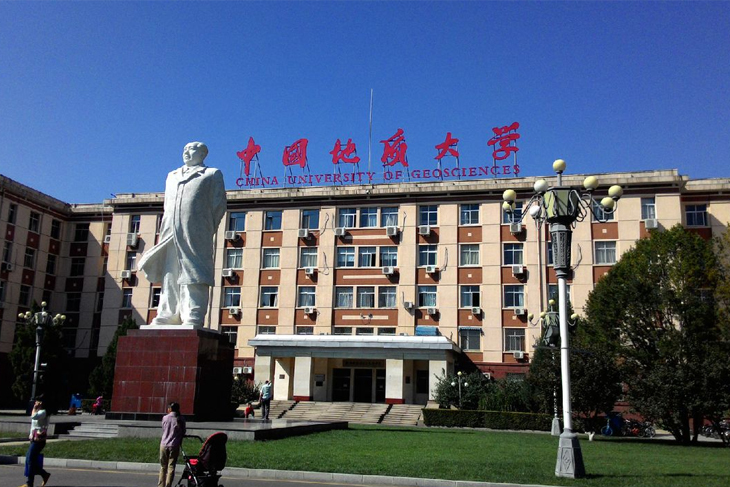 中国地质大学（铺装7000㎡）